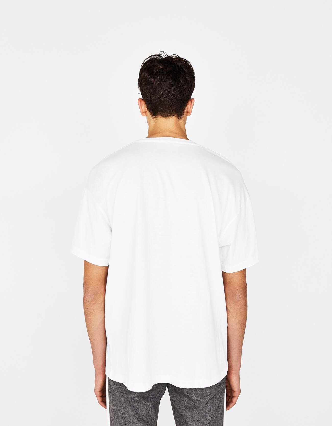 Boxy fit T-shirt - test stick