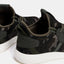 Men’s camouflage mesh sneakers
